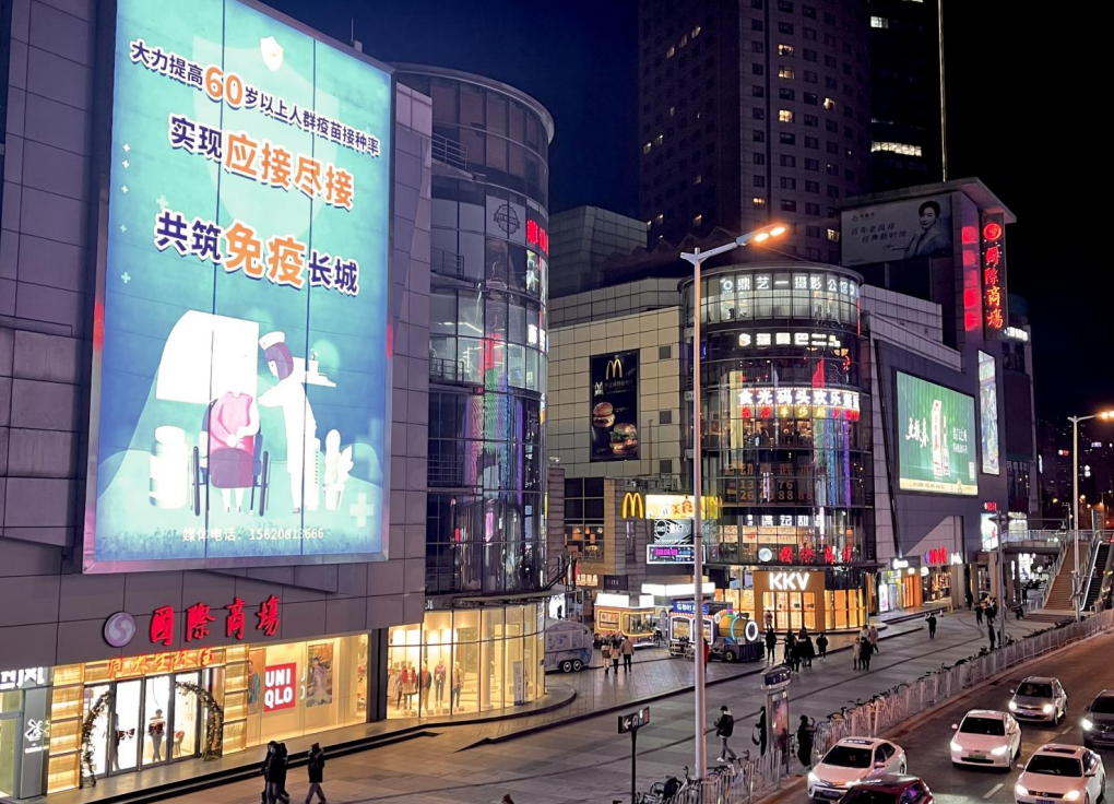 1664245786614918.png 2.png