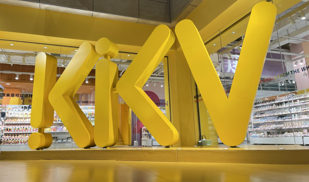 1664245972161368.png 4.png