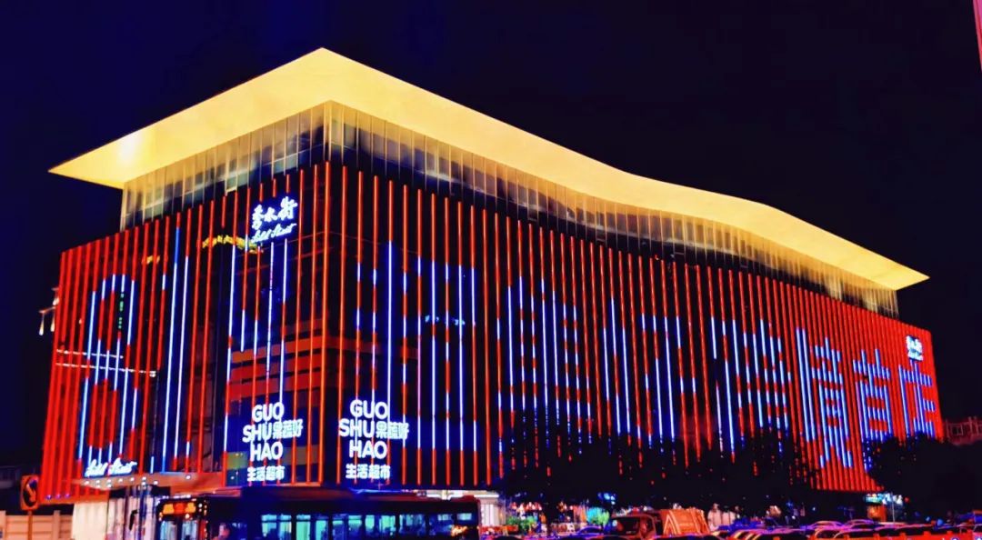 1664440238283922.jpg 3.jpg