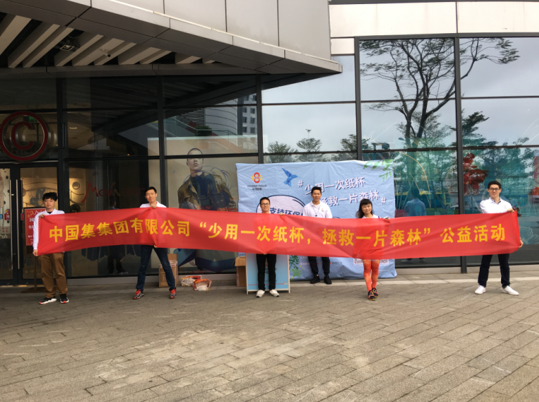 尊龙凯时[AG]公司官网