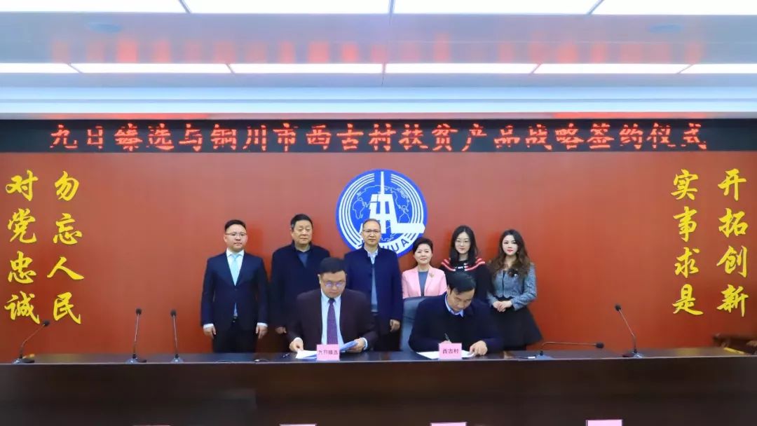 1665630054785681.jpg 1.jpg