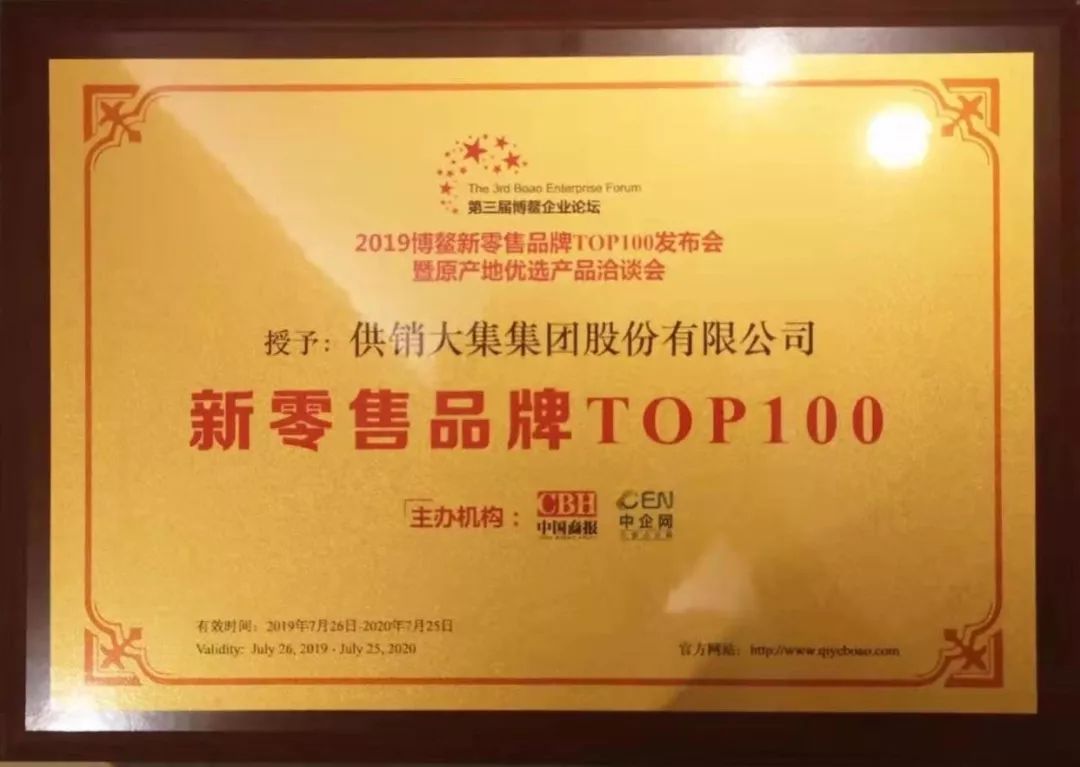 1665640472132127.jpg 微信图片_20221013135355.jpg