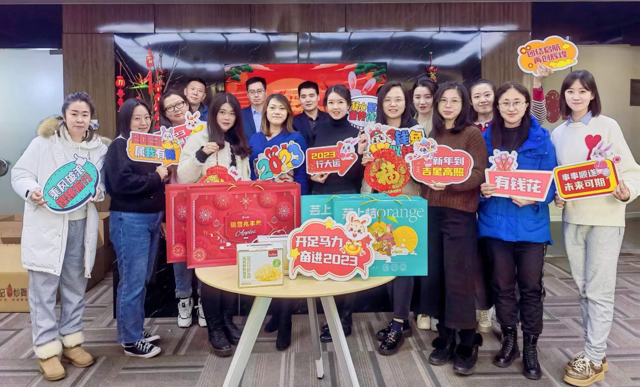 1675736909994129.jpg 微信图片_20230119145205.jpg