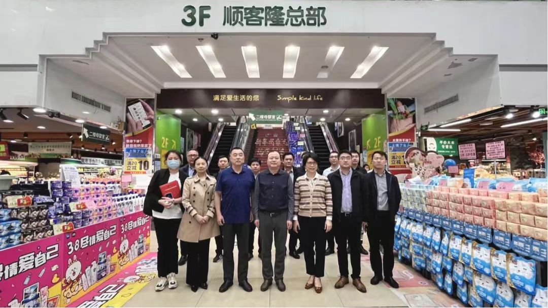 1684749338790218.jpg 微信图片_20230522175145.jpg