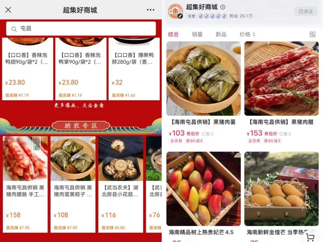 1684751373463165.jpg 微信图片_20230522182709.jpg