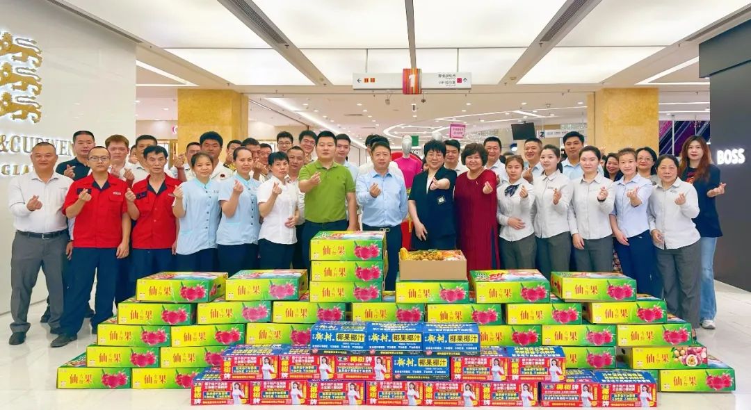 1684825567947635.jpg 微信图片_20230523150154.jpg