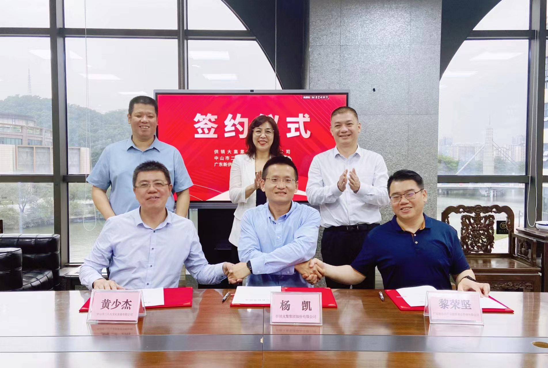 1685420246722465.jpg 2.jpg