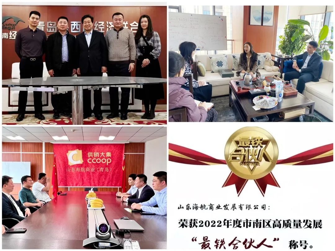 1687157712468912.jpg 微信图片_20230619145250.jpg