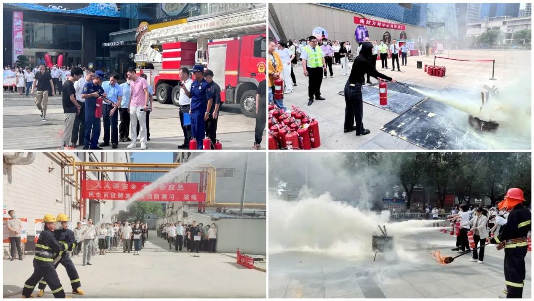 1689129829762727.jpg 微信图片_20230712104123.jpg