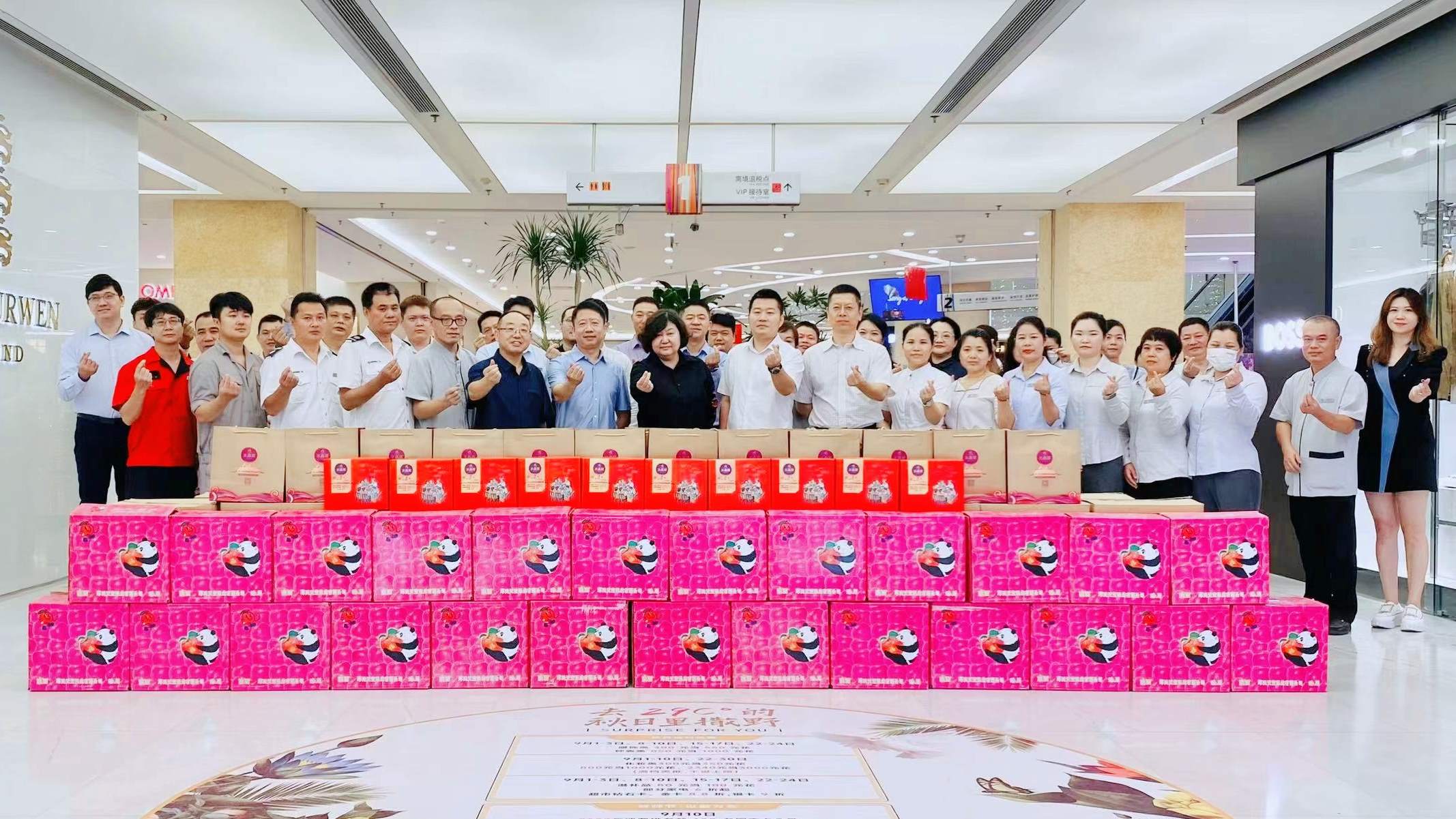 1701312163452968.jpg 1701312163452968.jpg