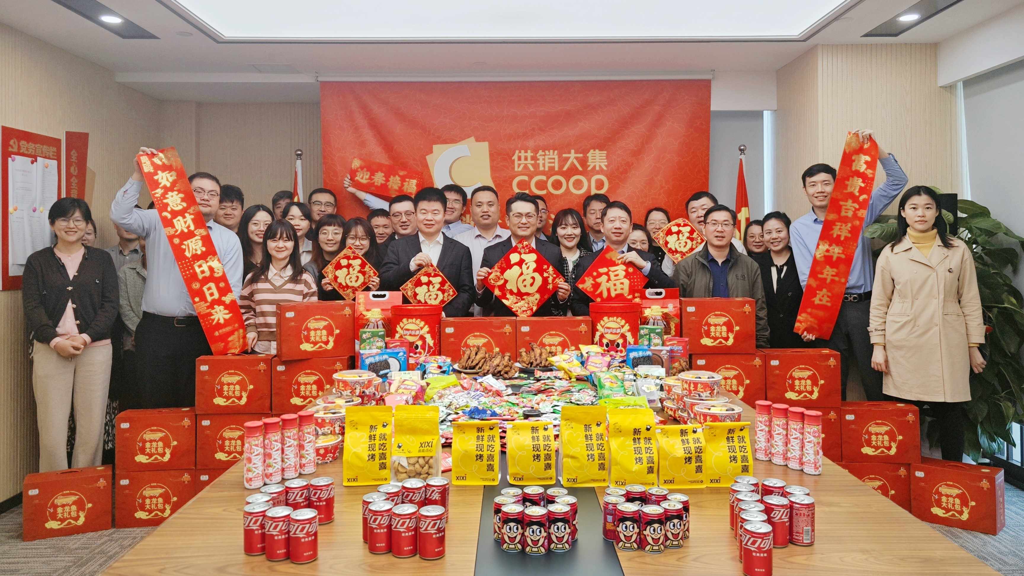 1708328377697354.jpg 1708328377697354.jpg