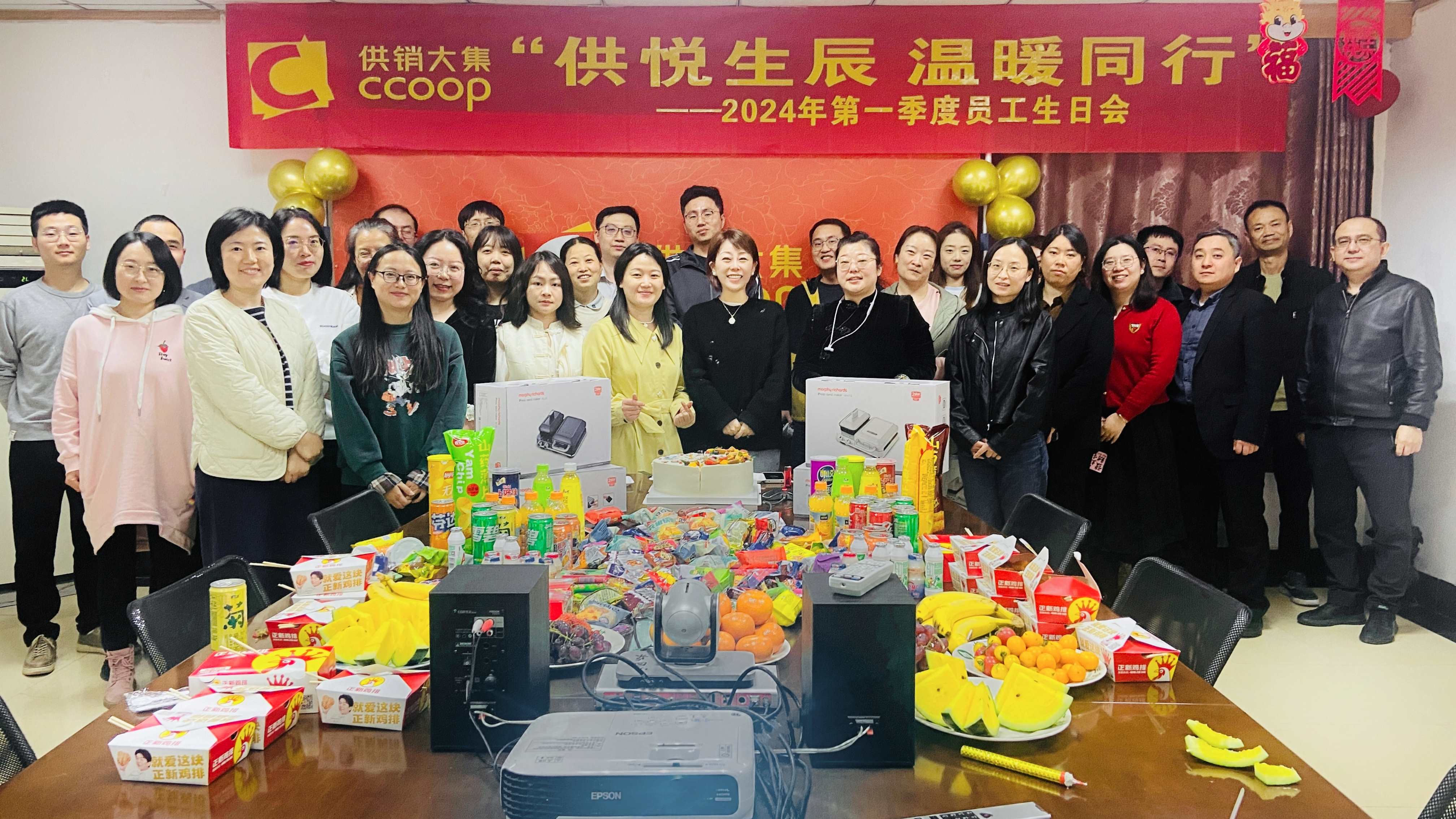 1712548017341087.jpg 1712548017341087.jpg