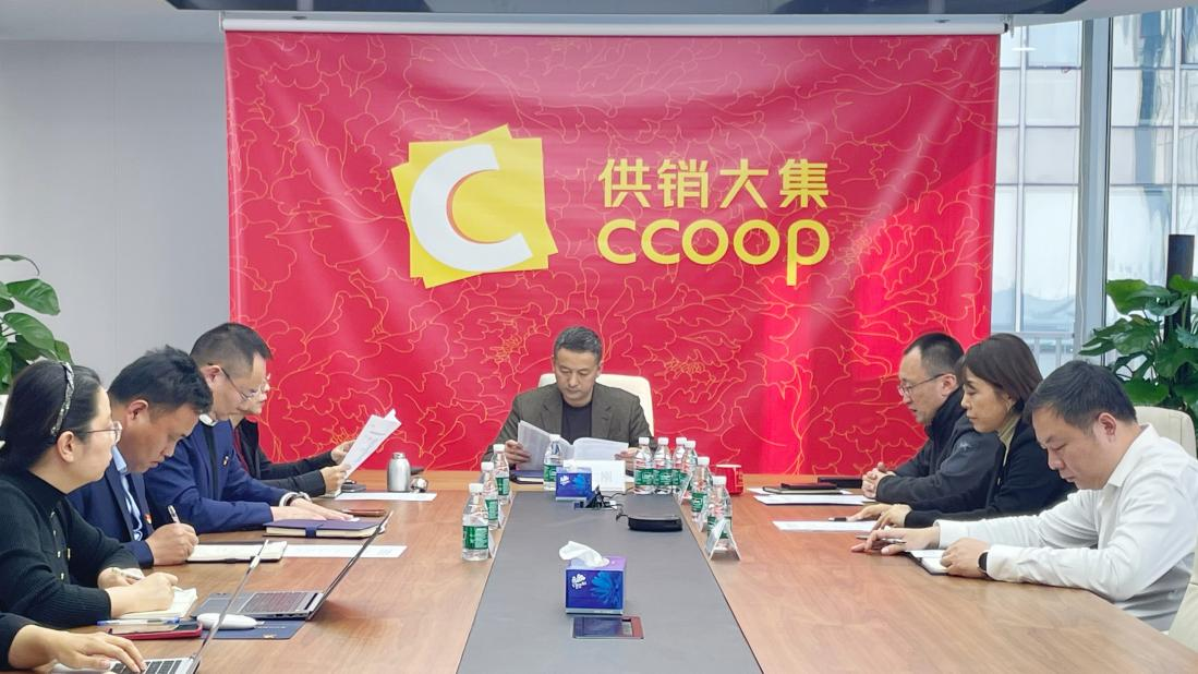 1732604577203549.png 图片2.png