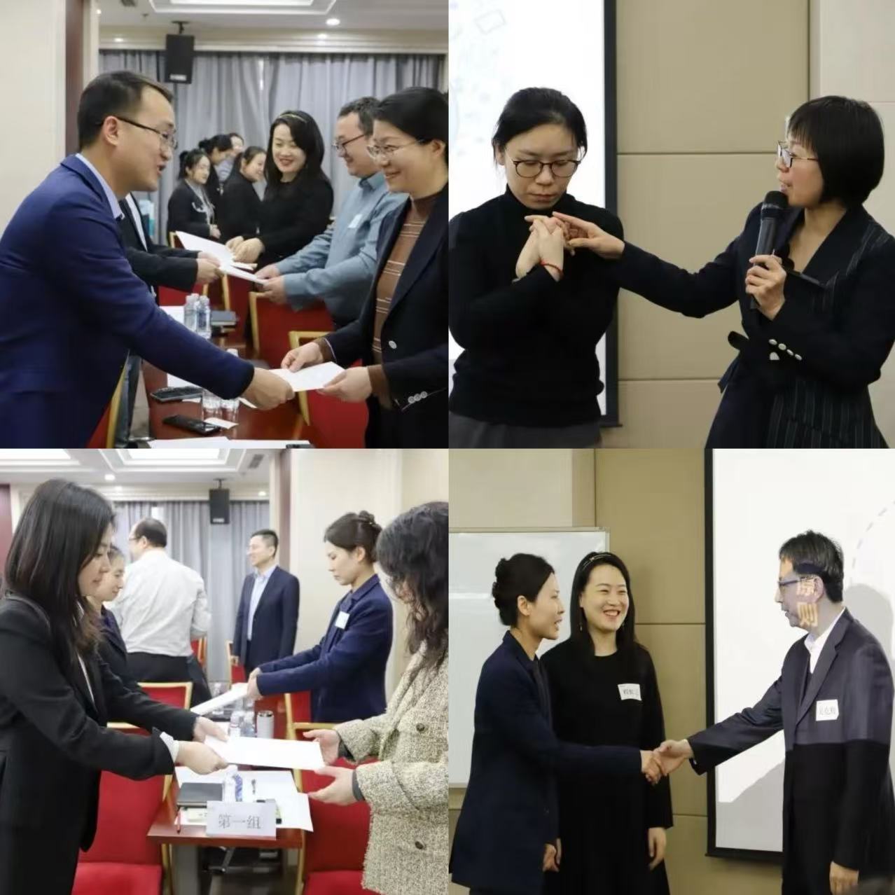 1736489263671244.jpg 1736489263671244.jpg