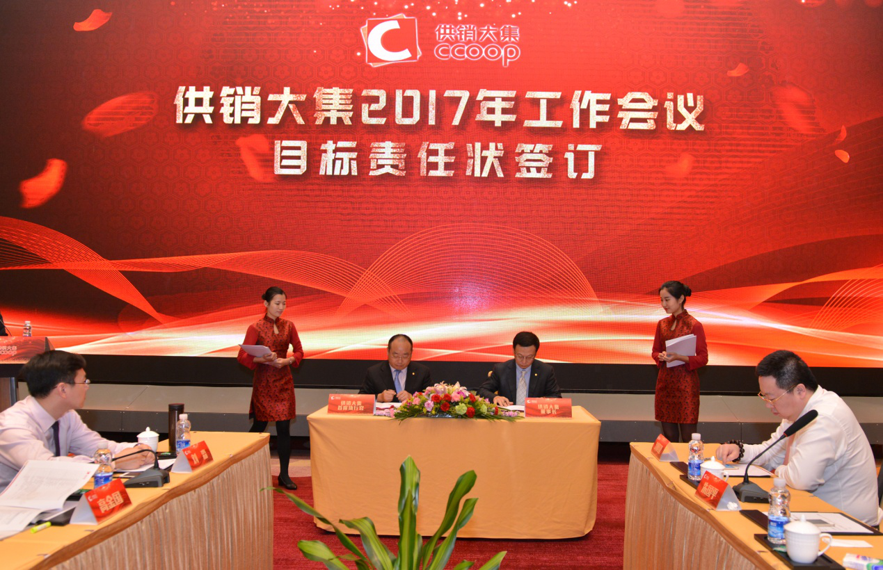 1491886013914083937.png 图片2.png