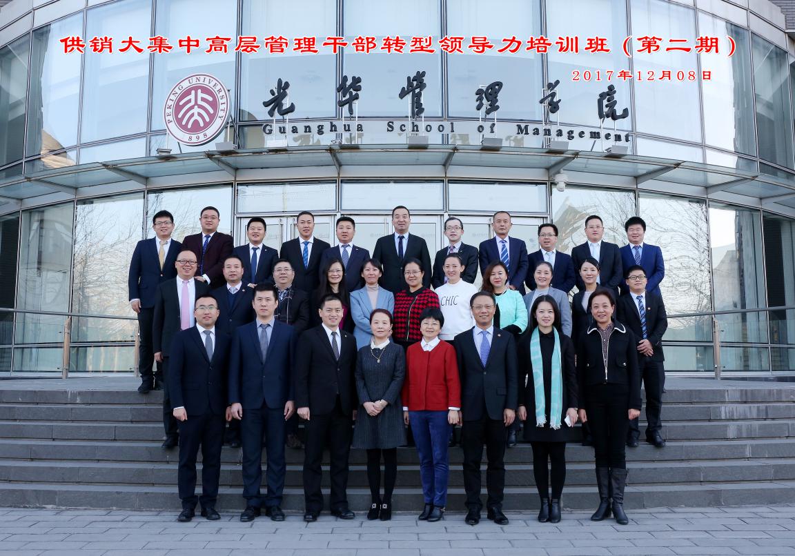 1513049625049031961.jpg zongbu.jpg