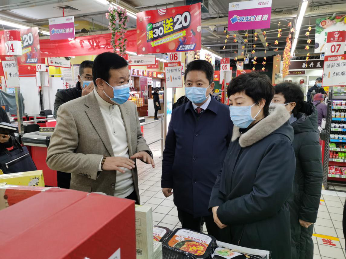 1607935425017052358.png 22.png