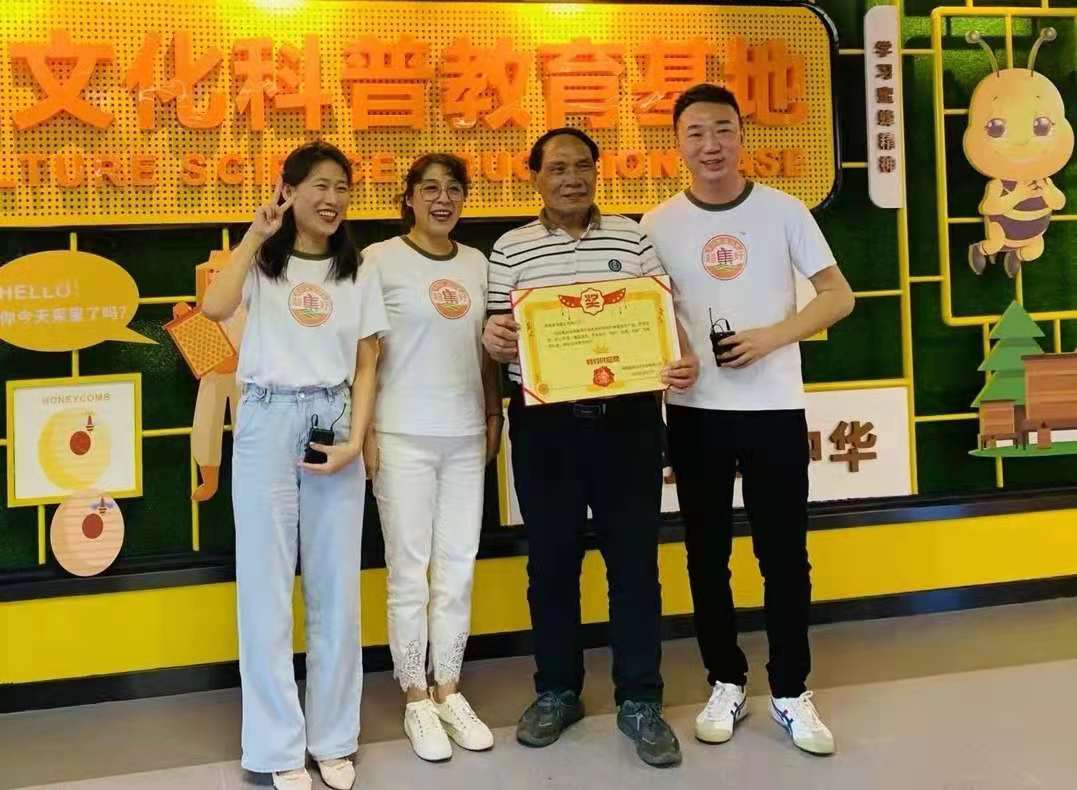 1617332475672095013.jpg 2.jpg