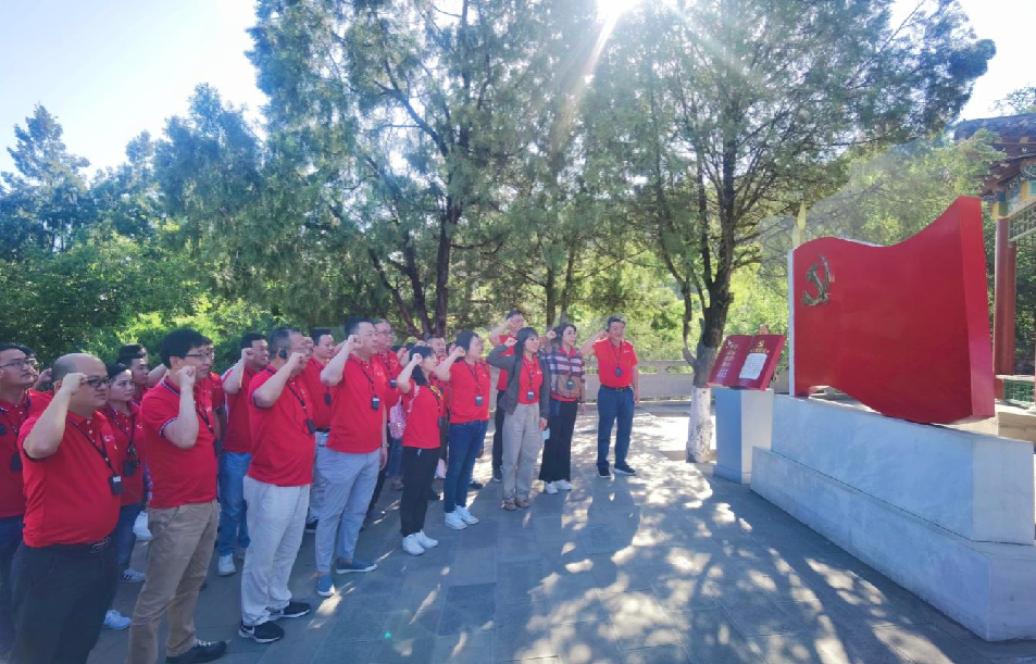 1623115074176056066.png 2.png