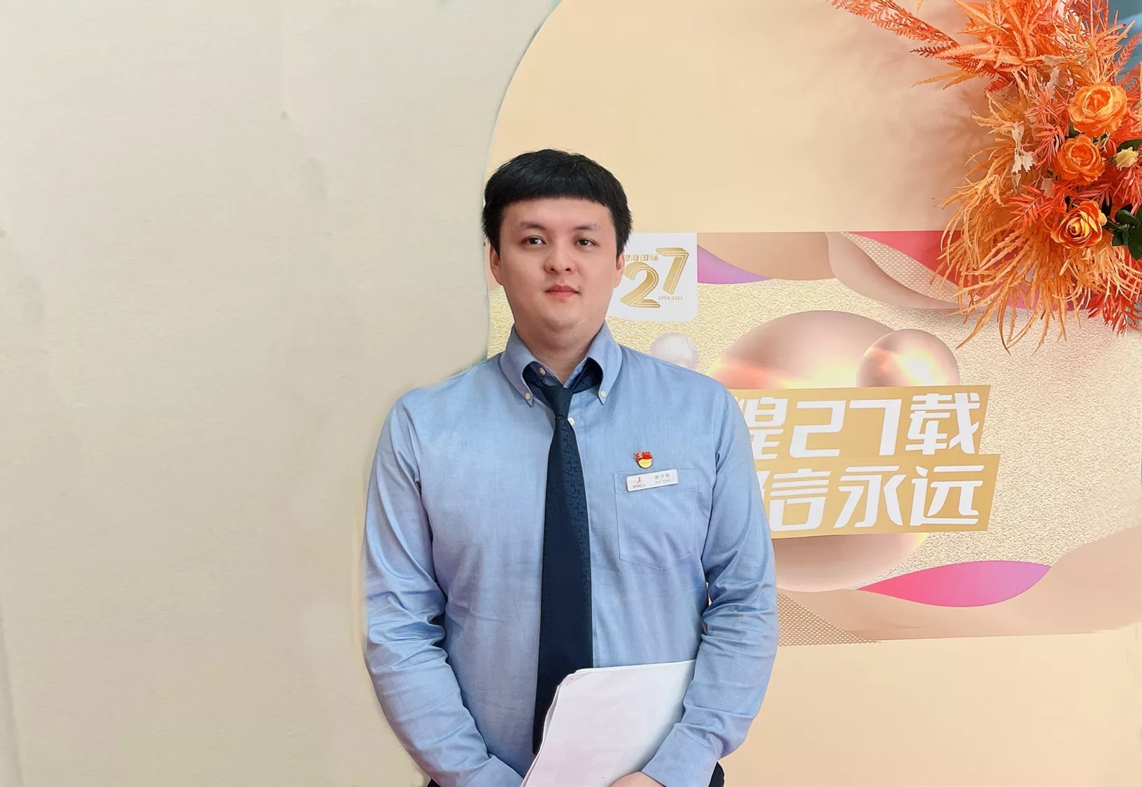 1639121096335049337.png 微信图片_20211210151854.png