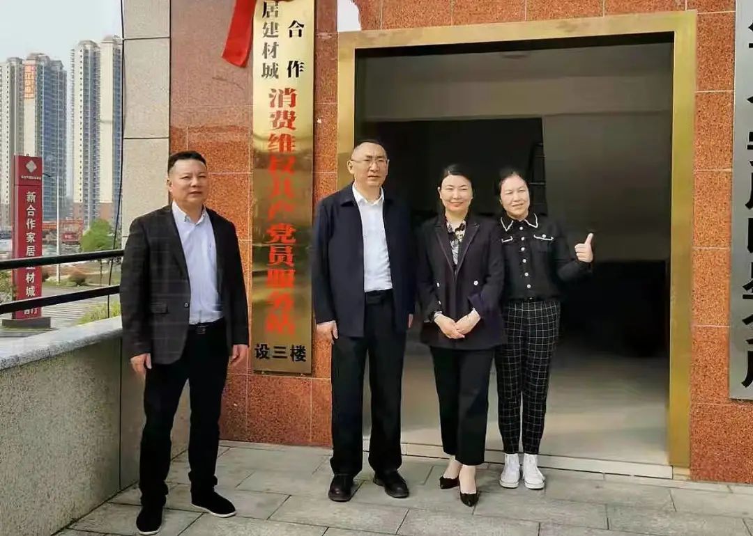 1647829300934080677.jpg 3.jpg